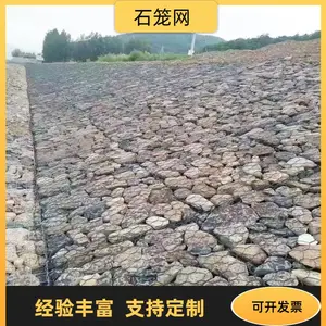 �ӵ�������ѡ��п���Ͻ���ʯ��������ʵ���ػ�ˮ��ȫ