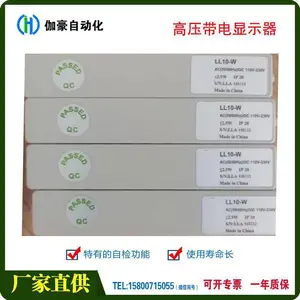 ��Ӧ����λ״̬λ��ָʾ��SI20-E1 ٤�� DC220V