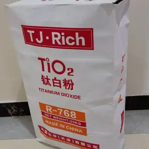 河北R6618金红石型钛白粉零售价 欢迎来电 科慕化学供应
