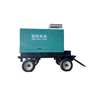 威名50KW移动电站柴油发电机组移动拖车***移动拖车