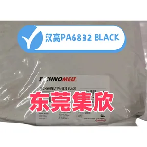 ����PA6208N��ѹ���۽�ע�� ��·���װ