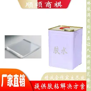 PS��ˮӵ��ǿ�������������õ��ͺ���ps����ճps��������ճ