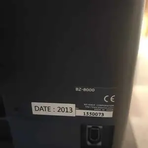 ���ջ���ʿ��΢�� �ͺ�BZ-8000 �չ�ȫ�ͺ�Ʒ�Ƶ��Ӳ�Ʒ