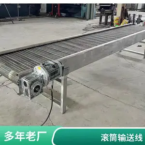 ����������������ͻ� �ɹ�ɸѡ��ˮ�� ����ʽ���ʹ� ʳƷ��ϴ��ɻ�