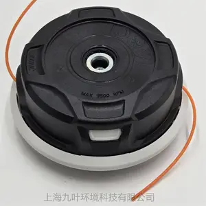 斯蒂尔STIHL割灌机打草头C26-2园林割草机配件