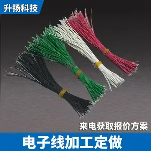 ����UL1332�͸��������������߼ӹ����������豸�˳�Ʒ��Դ��