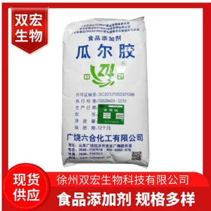 ʳƷ��Ҷ������10% ֲ����ȡҶ���� ��ɫ��Ӫ��ǿ����