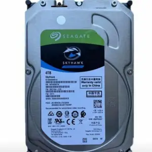 希捷 SEAGATE 酷鹰 企业安防监控录像机械硬盘SATA接 4TB ST4000VX013