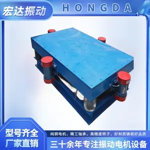 ��ƽ̨����ɳ����ʵ���� �ͺ�ZDP-2000*2000