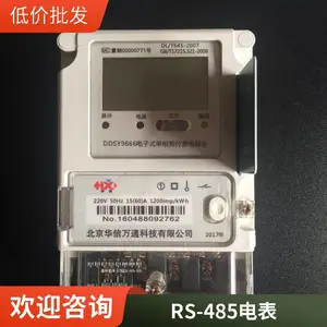 ©��������ˮ�������ߺ�����Ժ�ӵ��������걣����ҵ��Դ����