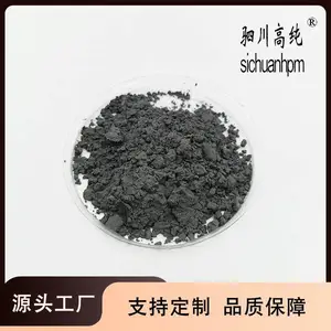 催化剂钨粉末 3N纯度 不溶于水 CAS登录号7440-33-7