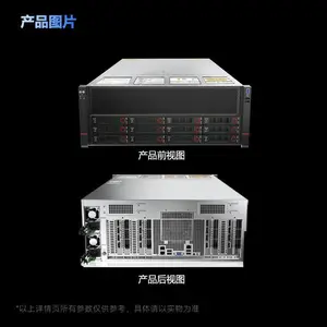 AI����ѵ�������� ��GPU��˫·��ǿ���� ��ģ�����ѧϰ֧��