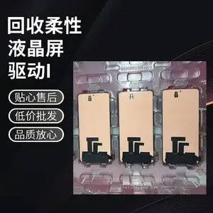 ���������� �󹺲����װ����Һ���� �����չ�6��15.6���������������û�Դ��