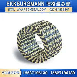 博格曼芳纶混编/1064/6216/6223/6224/6430/6562