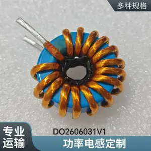 新能源汽车OBC车载电源电感 高饱和电流 支持定制