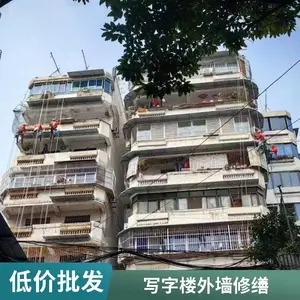 �˱�����ǽ��ˮ��ά�� ��������ǽ��ש�չ� ��ˮ��© �Ĵ�������� רҵ�߿���ҵ����