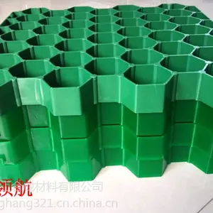 苏州HDPE植草格-人行道植草格厂家批发