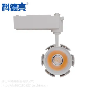 厂家直销 LED轨道灯 COB导轨射灯 20w30w35w 服装店橱窗展示灯