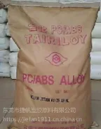 ̨��PC/ABS AC3100