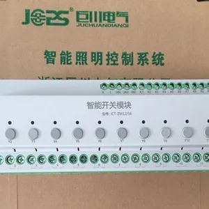 KSL-R1210,KSL-R0610,KSL-R0810����������������ģ�� ��γ��ʱ��