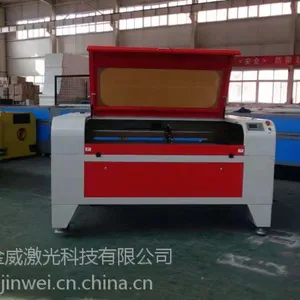 科大金威驻马店上蔡县鞋面激光雕刻机销售厂家