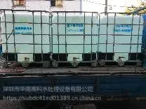 杭州地铁盾构机蒸馏水地铁电瓶蒸馏水蓄电池蒸馏水工业纯水