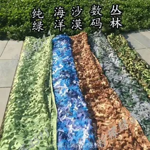 �Բ�αװ���ֻ���Ӧ �������Բ�αװ�� �����̻��Բʷ�����