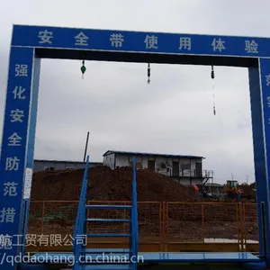 工地施工安全体验馆 建筑工地安全体验区 施工安全体验馆建设生产厂家