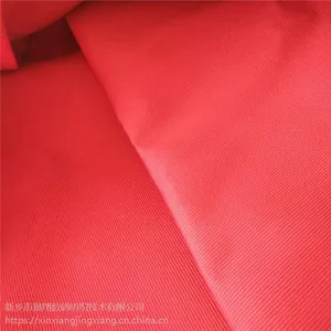 景弘印染 涤棉 cvc7525 14*14 240g 斜纹 染色工装面料