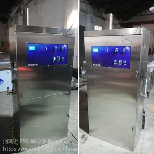 供应380v新型移动三轮车蒸汽洗车机