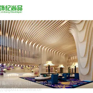 广东饰纪尚品环保材料grg吊顶