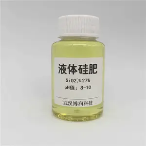 螯合中微量元素肥料添加剂-博润科技-江西螯合微量元素肥料