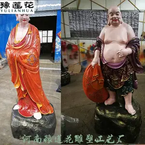 ʮ���޺��������ֵ���������ü�޺�����***�����޺�����