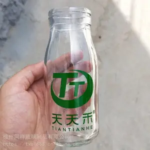 供应250ml半斤酸奶瓶牛奶瓶定制LOGO图案