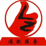��˾logo