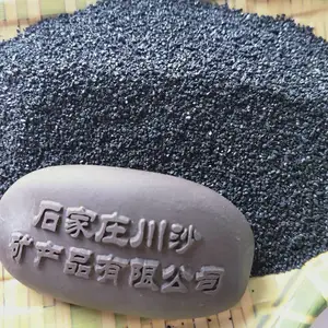 ��ɰ����ĥ�� ���ɰ �ظ��� �׸��� ʯӢɳ �ڸ��� ������ɰ