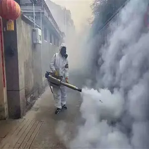 新型消毒打烟机 脉冲烟雾机 汽油弥雾机