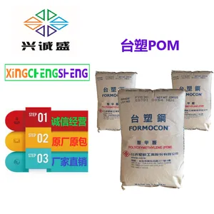 销售台塑聚甲醛MC90G 高流动级POM原料