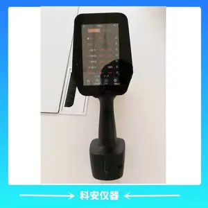 反光标志逆反射系数检测仪 多角度 手持式 RP-R01
