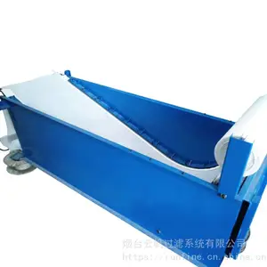 ��Ӧ�Ʒ�����������Һ���˾���ϵͳ