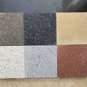 ������ɹŷ�ʯ��PCש_�ͻ��ʯ��PCש_������ʯ��PCש��������