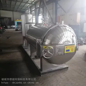 养殖场无害化处理设备_猪无害化处理设备生产厂家