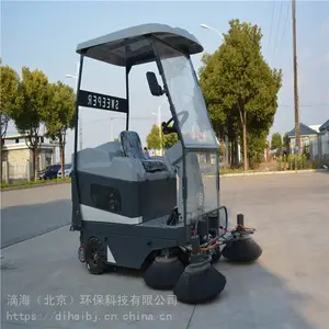 �����κ�S1800����ˮ�������乤ҵɨ�س���Ӧ����