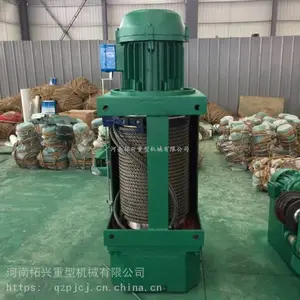 钢丝绳电动葫芦厂家 HC型方箱电动葫芦 行车吊运葫芦