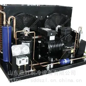 济南制冷机组 定制安装氟利昂制冷机组 济南制冷设备厂家