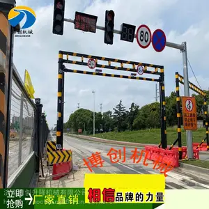 �綯���������޸߼ܳ�����ײ �޸߸�Զ��ң��ETC����ʶ��