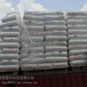 通用塑料PP PP7123KNE1 Exxonmobil 高光