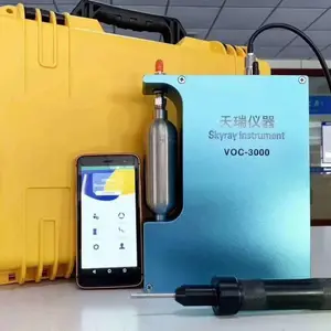 �ֳ�VOCs�����VOC-3000 VOCs������TVOC)�����