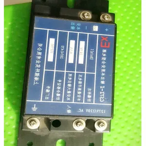 上海煤科安全电源CSTI-1