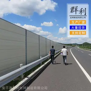 ���ݸֻ���������ǽ ��ɫ��Ҷ�������� С��ѧУ����ǽ����